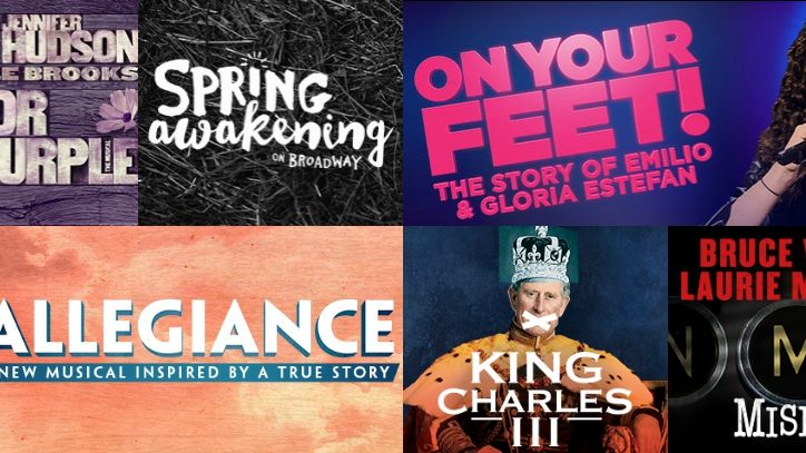 Fall 2015 Broadway Preview