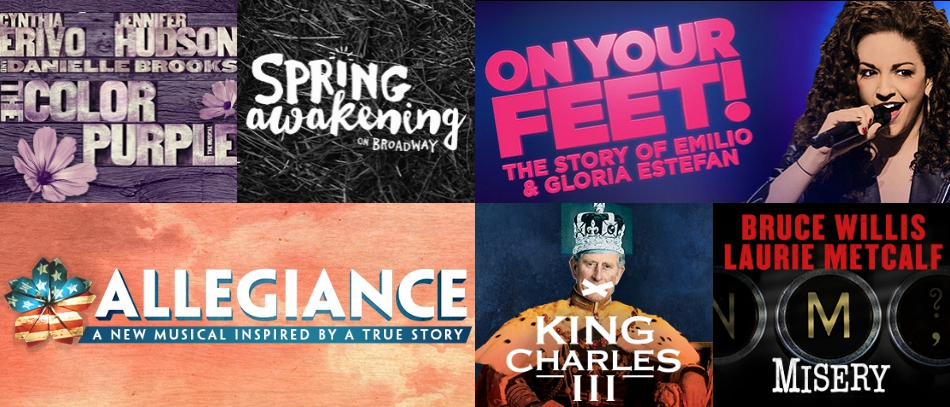 The Fall 2015 Broadway Preview
