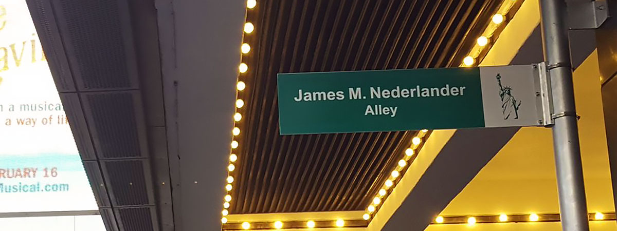 The James N. Nederlander Alley in New York City