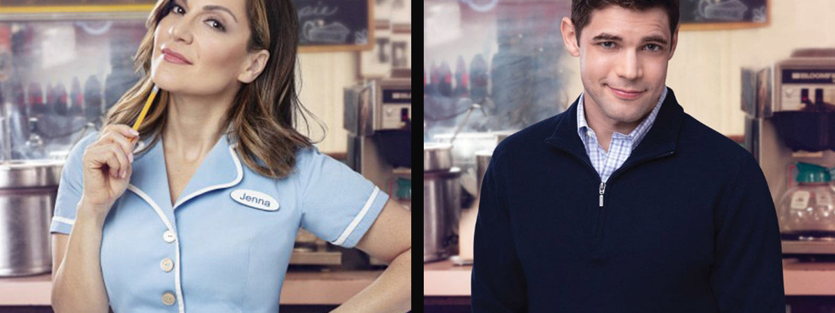 Shoshana Bean and Jeremy Jordan extend in Waitress