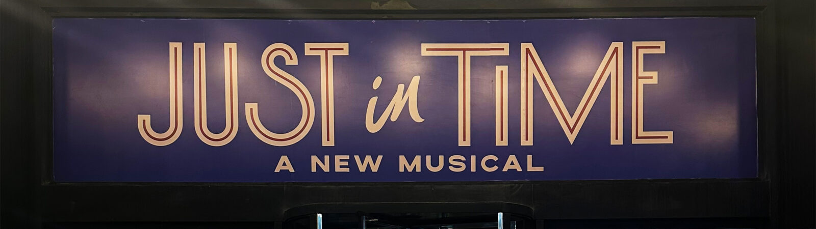 Circle in the Square Theatre