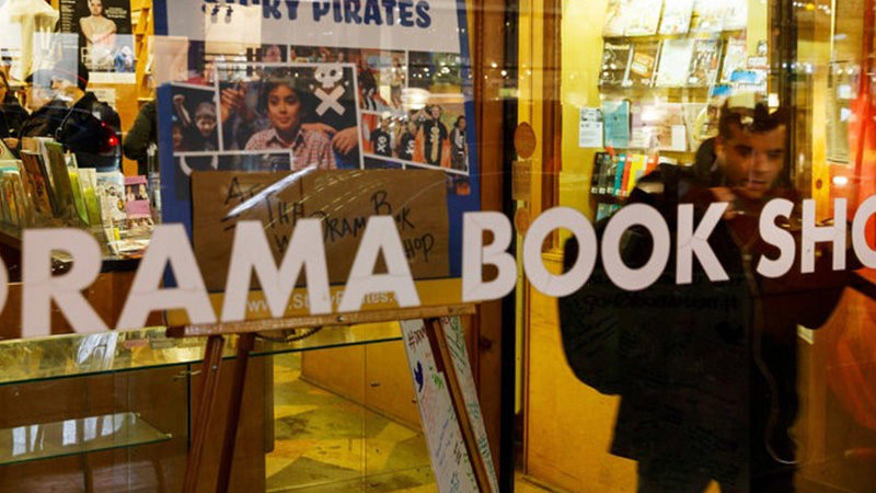 A New Home for The Drama Book Shop