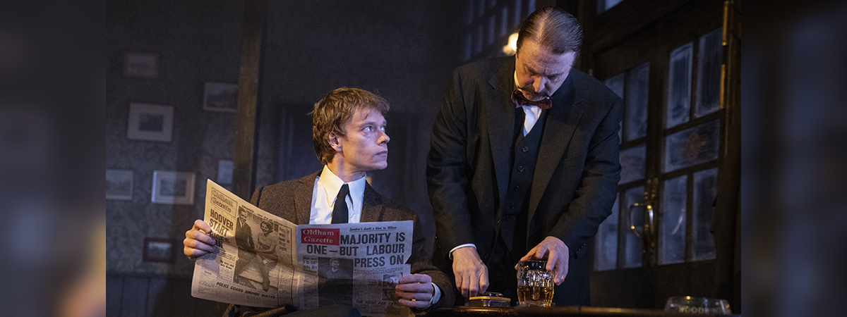 Hangmen