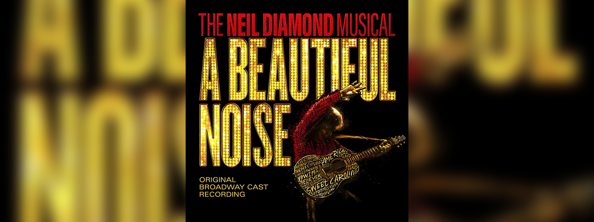 A Beautiful Noise