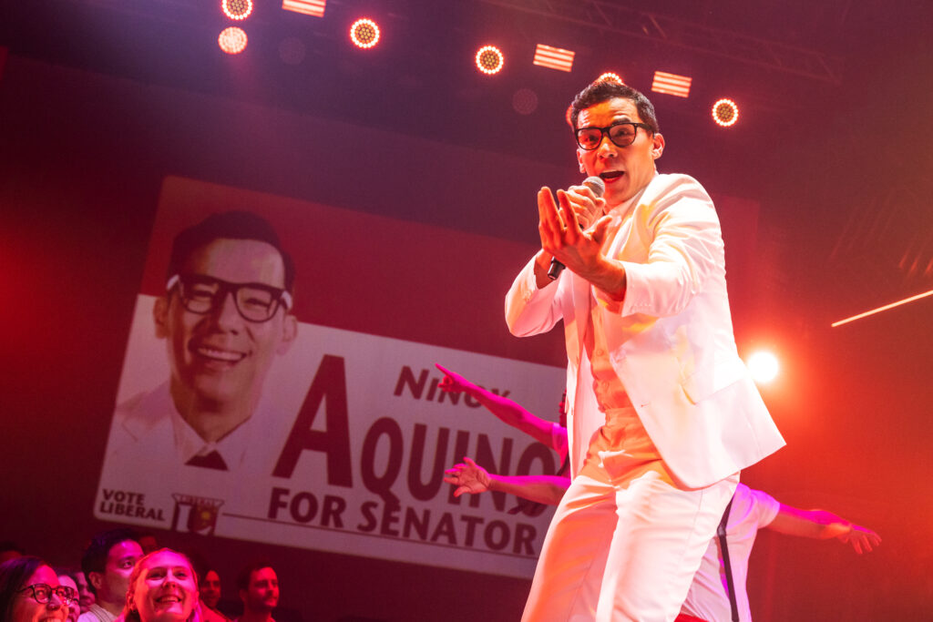 Conrad Ricamora in Here Lies Love. Photo by Billy Bustamante, Matthew Murphy, and Evan Zimmerman.