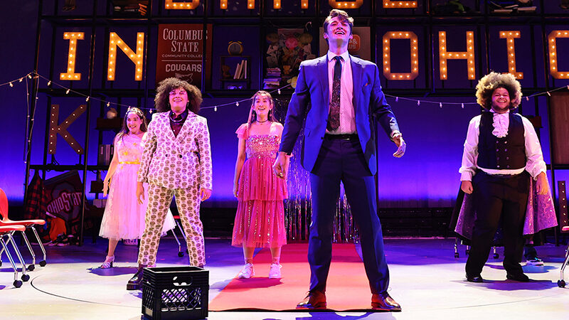 <i>How to Dance in Ohio</i> to Open on Broadway This Fall