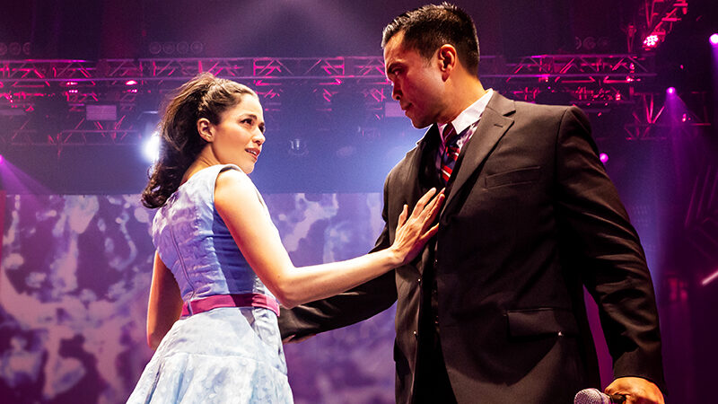 First Look: <i>Here Lies Love</i> Arrives on Broadway