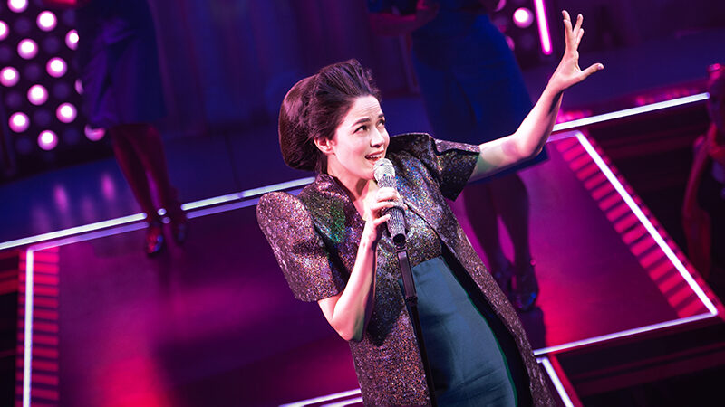 <i>Here Lies Love</i> Sets Closing Date on Broadway