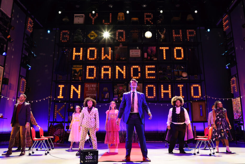 The cast of How to Dance in Ohio. Photo by Curtis Brown.