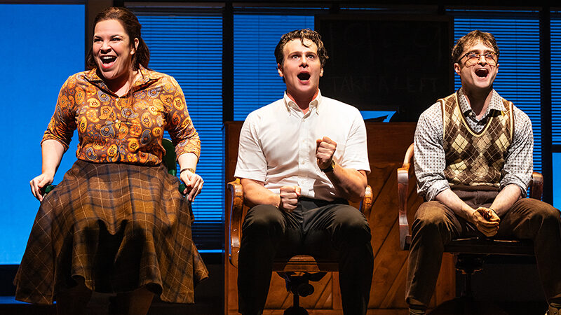 <i>Merrily We Roll Along</i> Extends with Current Stars Through Summer 2024
