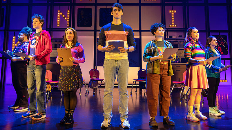 <i>How to Dance in Ohio</i> Sets Closing Date on Broadway