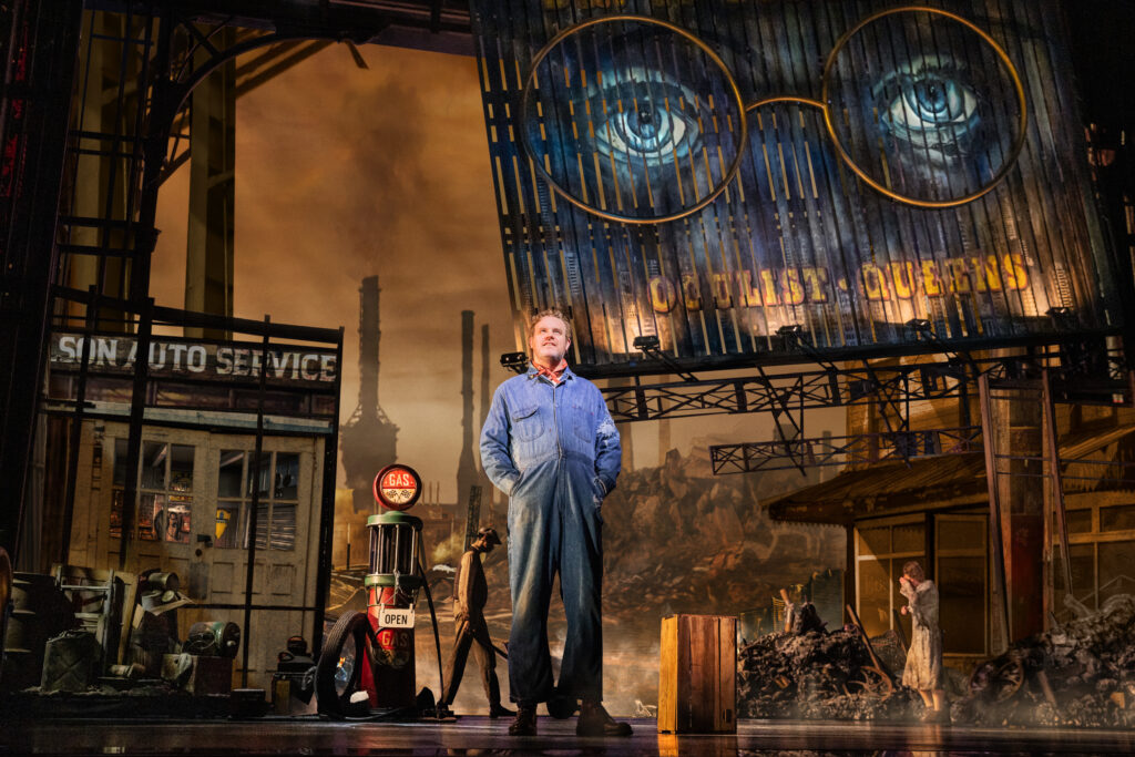 Paul Whitty in The Great Gatsby.