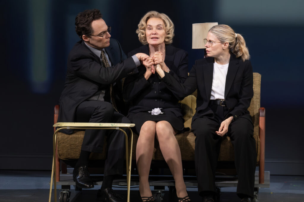 The cast of Mother Play.