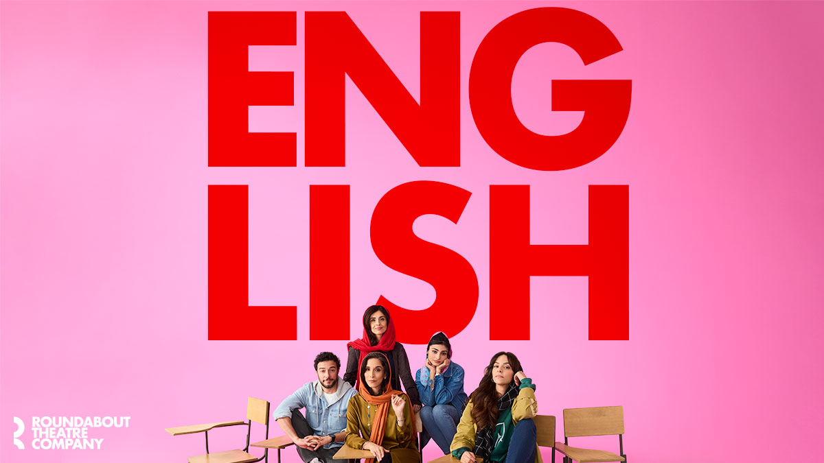 English