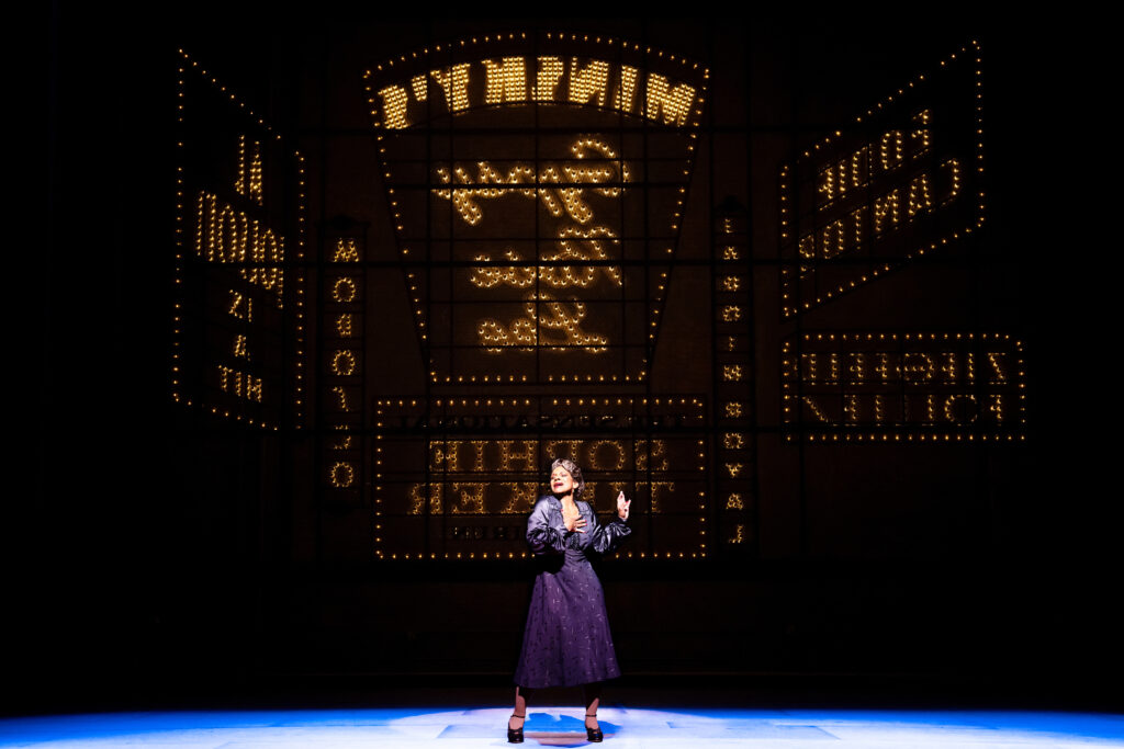Audra McDonald in Gypsy. Photo by Julieta Cervantes.