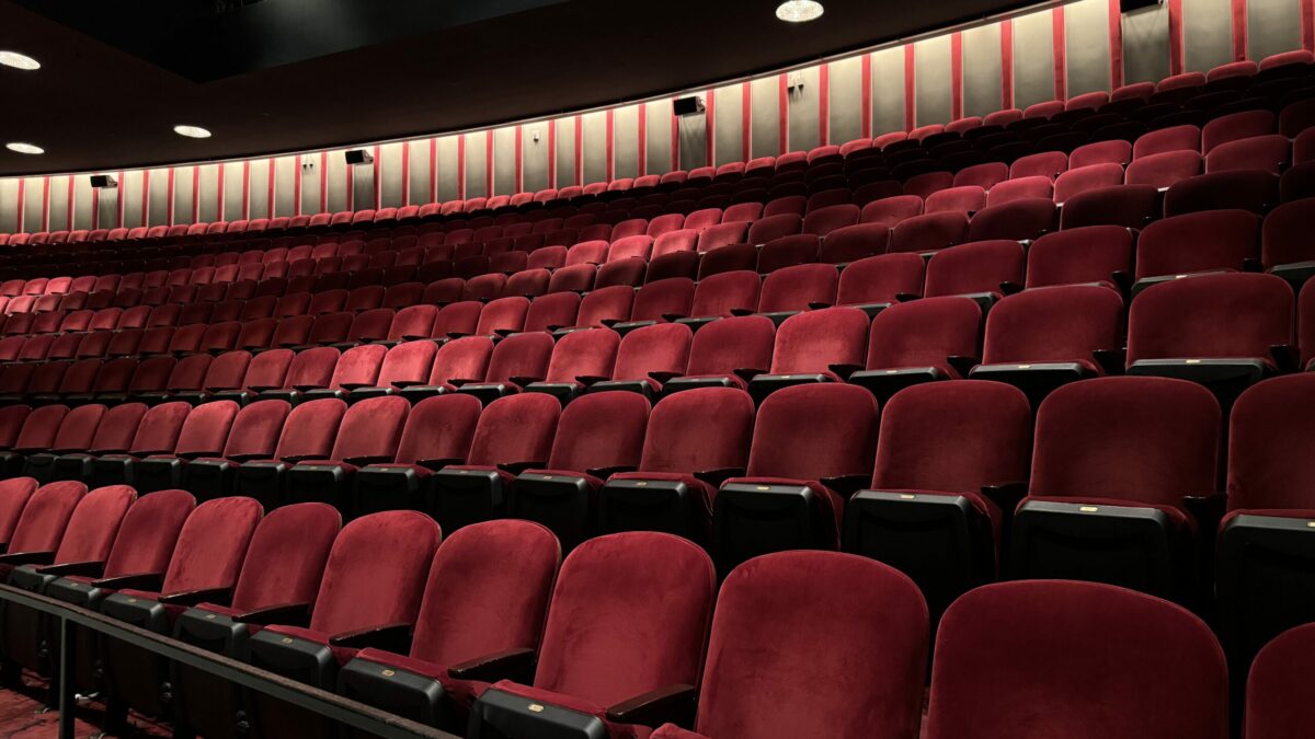 Broadway Seating Explained